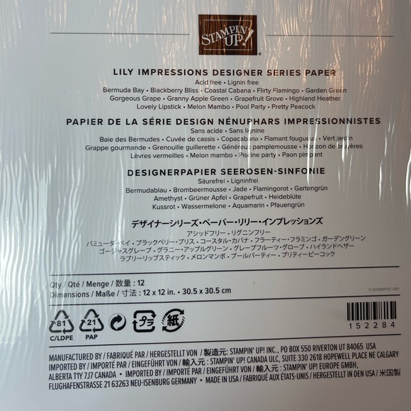 Retired* Lily Impressions DSP by Stampin Up! NEW (12 sheets) - Picture 3 of 3